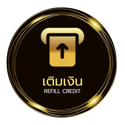 ฝาก-ถอน ทีวีออนไลน์ 32 ไว 24 ชั่วโมง