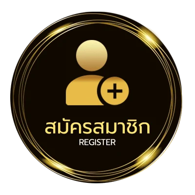 สมัครฟรี ทีวีออนไลน์ 32 ใน 1 นาที